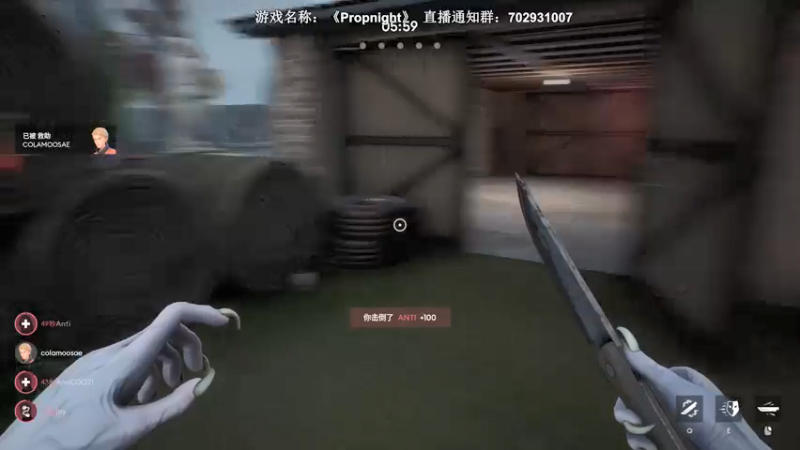 【2021-12-14 21点场】半支烟：【半支烟】屠皇之人皇坟墓！