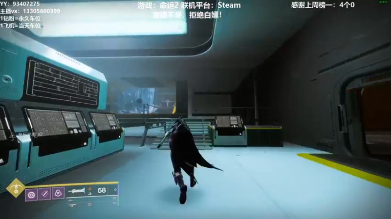 【2021-12-14 22点场】六爷直播：棒基30周年纪念活动开启~