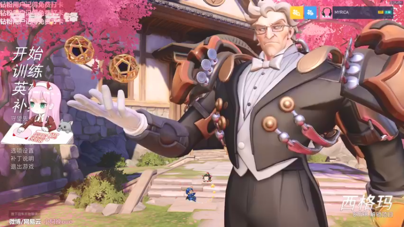 【2021-12-15 09点场】晚晚呦：【晚晚】周三愉快 •͈ᴗ•͈◞ෆ