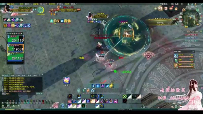 【2021-12-14 22点场】一清雅的微笑一：老年冰心竞技场