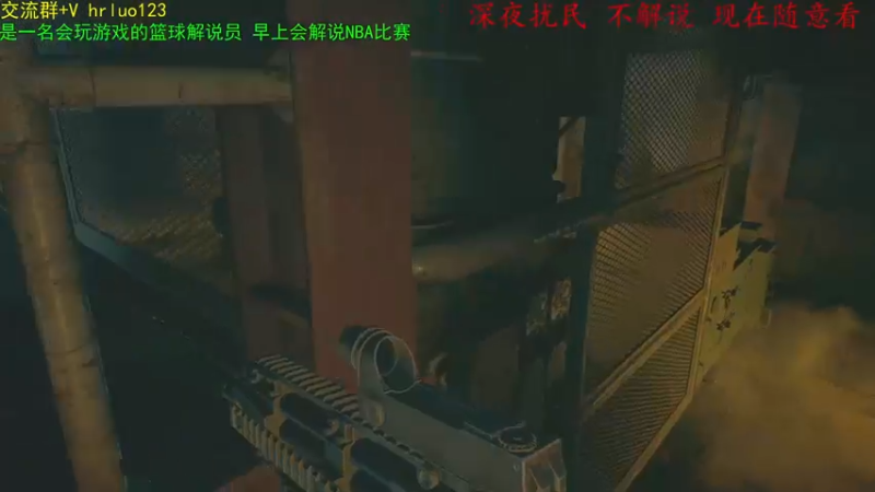 【2021-12-15 02点场】91斧王娱乐NBA解说：水友联盟大乱斗