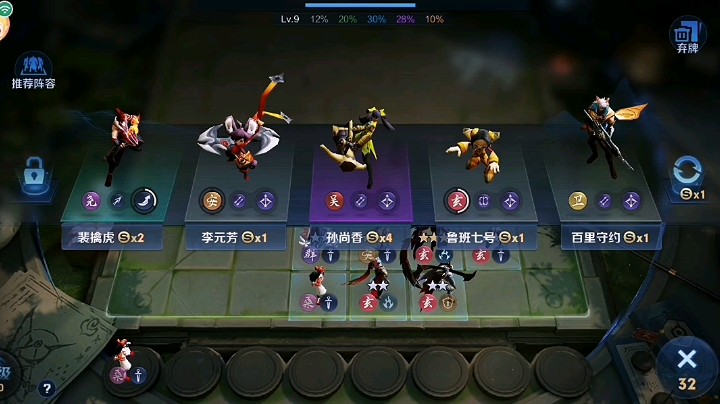 玄雍法还是强，但我专攻魔种