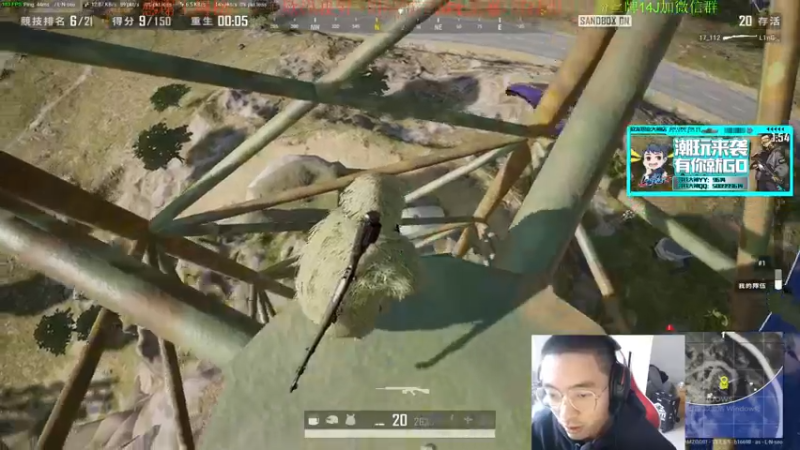 【2021-12-15 16点场】4AM王欣：欢迎来到王导师的直播间