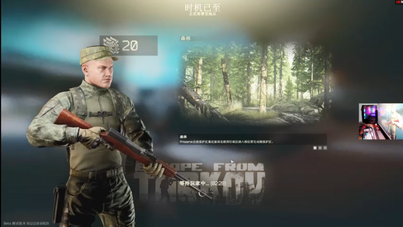 【2021-12-14 19点场】文化人老七：近战击杀世界第一