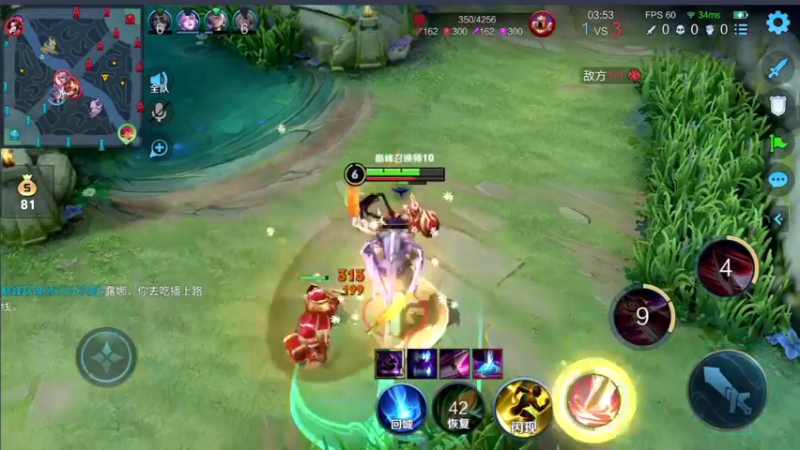 【2021-12-15 18点场】音七Simple：98段冲百段国服中路