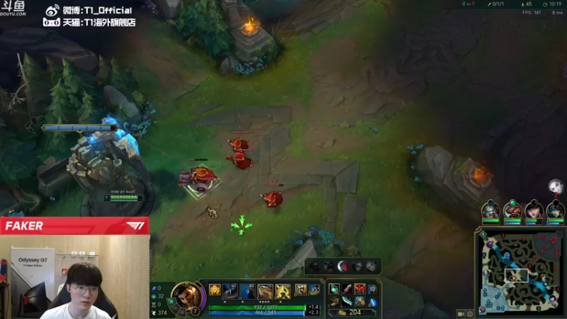 【2021-12-15 00点场】T1直播faker：T1 Faker