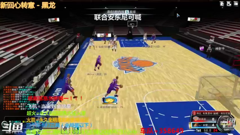 【2021-12-14 19点场】Life杜少：办卡上号，飞机全明星