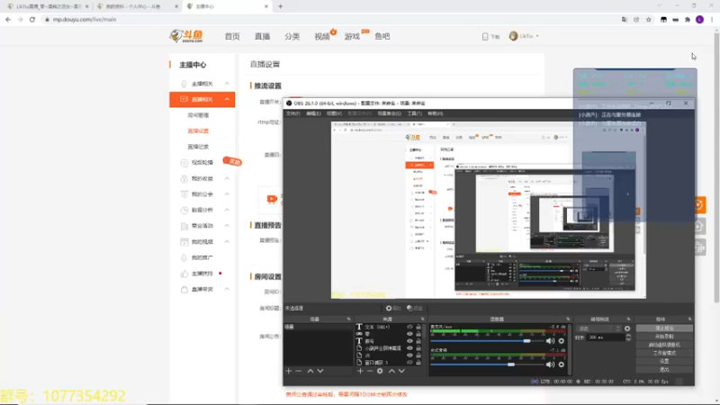 【2021-12-14 23点场】LikTio：零 濡鸦之巫女 6975221