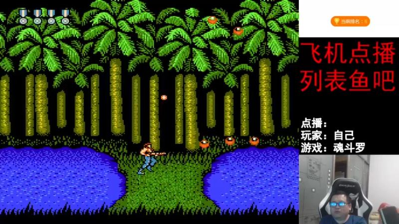 【2021-12-15 19点场】FC老弊：距离百年怀旧还差92年