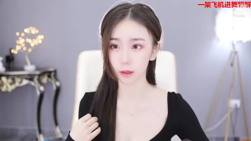 【2021-12-15 13点场】熊小怡呀：来呀来呀来呀 7513035