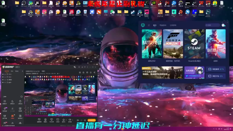 【2021-12-13 12点场】GaseyLing：【战地2042】Go Go Go！