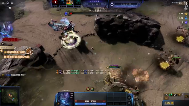 【2021-12-15 17点场】sakira丶hao：随便玩玩~~~~ 11128