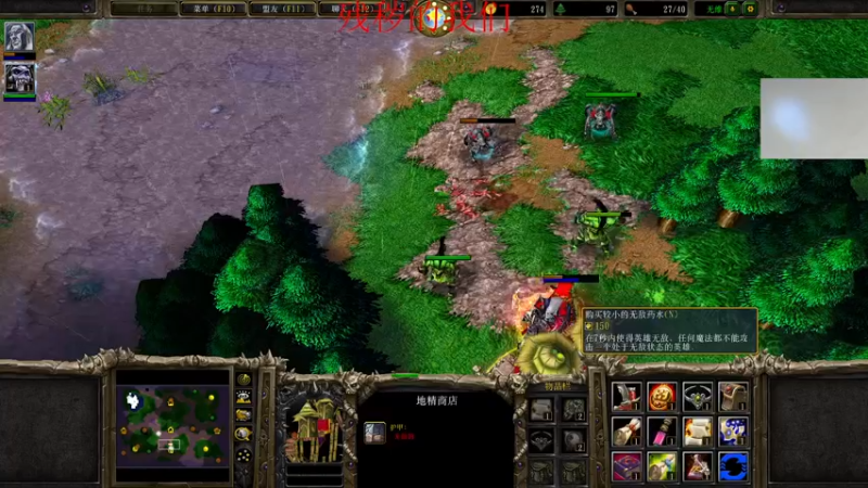 【2021-12-12 05点场】章随便先生：长达10天的工艺直播