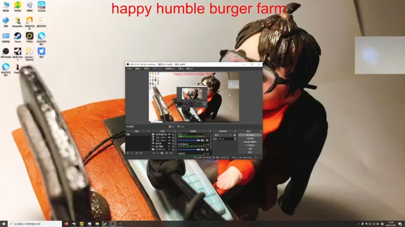 【2021-12-08 19点场】章随便先生：长达一个月的冷饭，