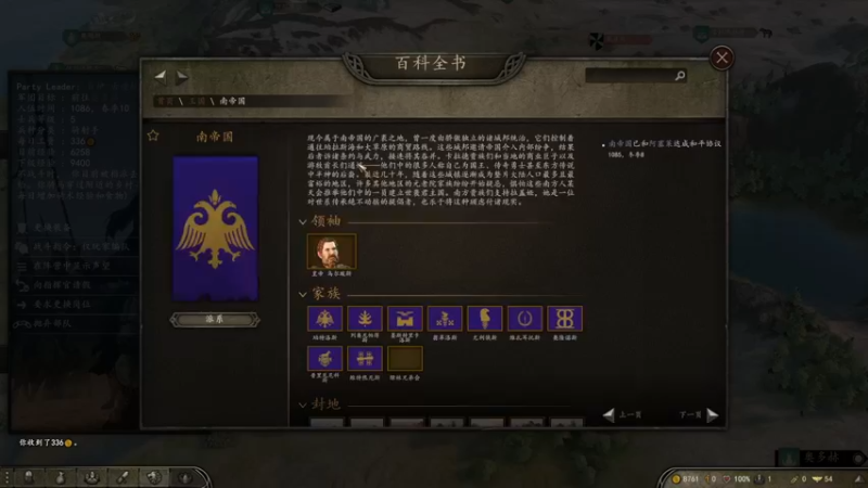 【2021-12-14 16点场】左蛋奴右一库：从零开始的小兵立志传