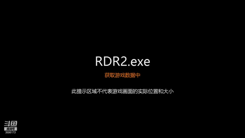 【2021-12-13 22点场】萌萌嗒鸡蛋饼儿：【蛋饼】法外狂徒！亚瑟·蛋饼儿~！