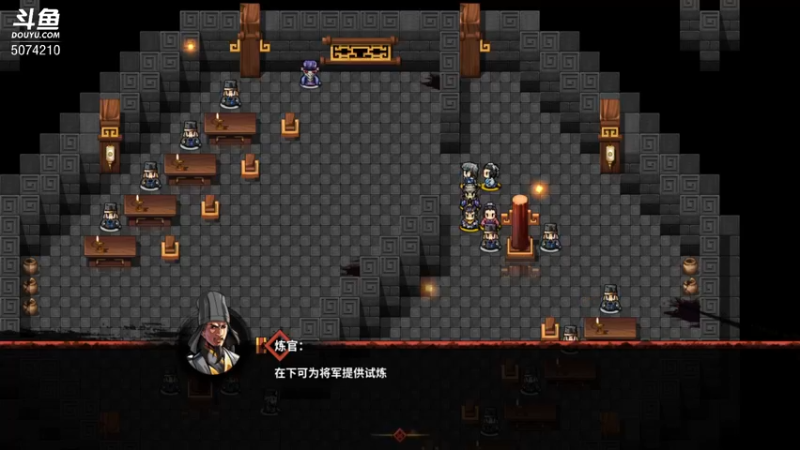 【2021-12-15 17点场】Biu笨熊：Biu笨熊：是真的菜！不是虚言！