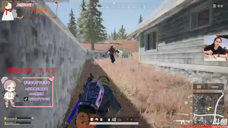 【2021-12-14 20点场】哦呦orz：【小奶团】家永远都在的兄弟萌