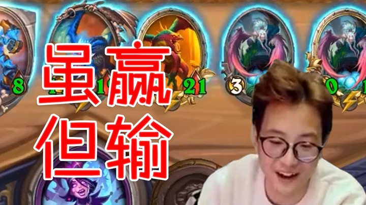 【夜吹的战棋日记se】“我是不是太猛了呀！”