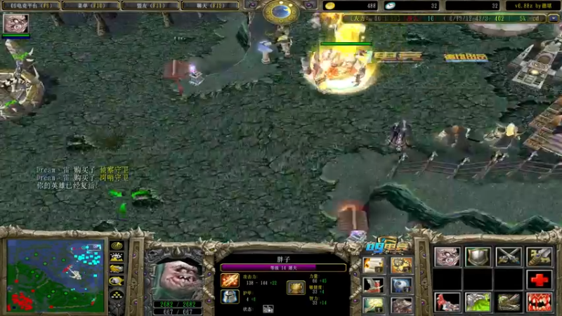 【2021-12-15 15点场】肖璐s：巅峰赛季。