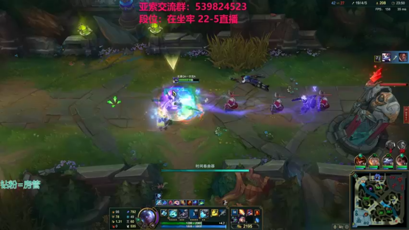 【2021-12-15 06点场】凉风亚索yasuo：快乐风男：亚索or永恩