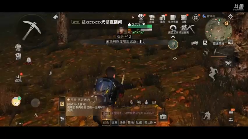 【2021-12-15 14点场】Q果漾：想要做你的宝贝，在你怀里撒娇