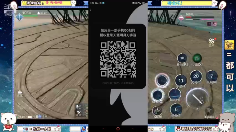 【2021-12-13 14点场】洋言呀呀呀：【全职业】清币，晚上九点打比赛