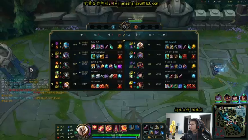 【2021-12-15 16点场】余小C真的很强：余小C：余人来了，早上好！