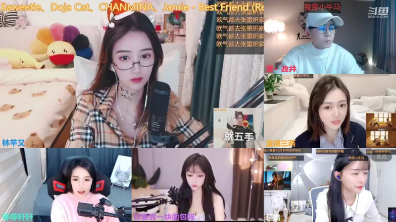 【2021-12-14 16点场】林芊又：清澈女声蔡文姬❤