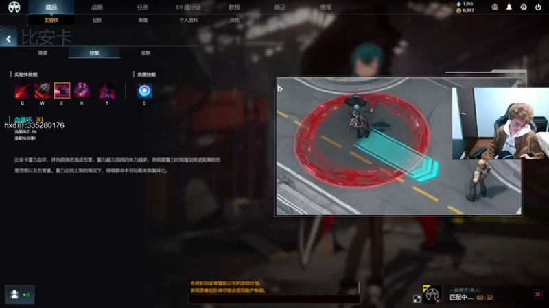 【2021-12-14 18点场】茶尔尼：卢米亚最帅快递员