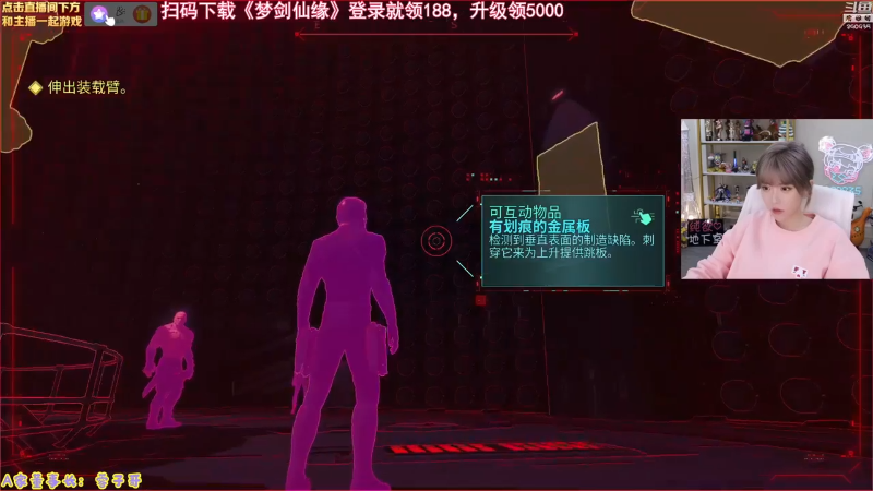 【LOL手游】不2不叫周淑怡的精彩时刻 20211215 00点场