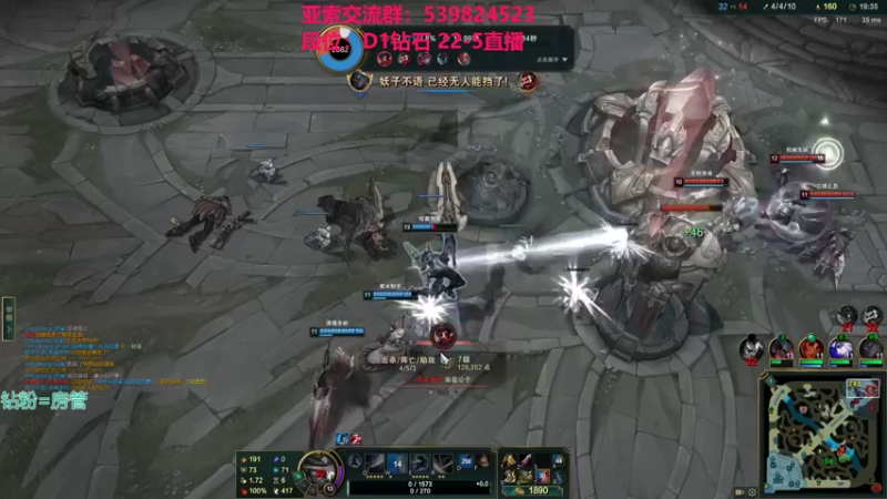 【2021-12-15 02点场】凉风亚索yasuo：快乐风男：亚索or永恩