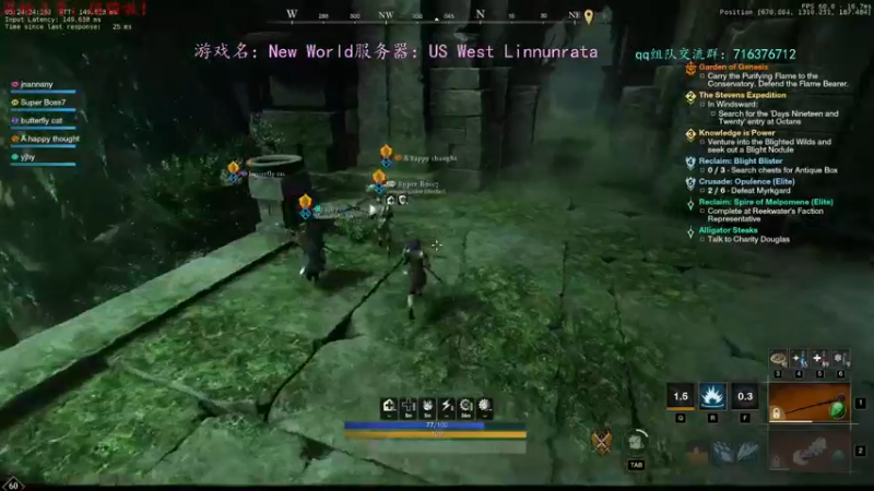 【2021-12-13 21点场】迦南的喃喃呀：其实新世界是个仓鼠囤物资的游戏，哈哈！