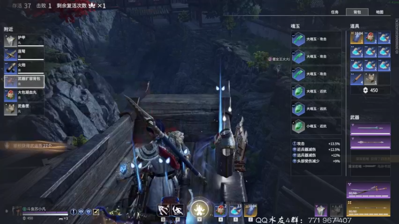【2021-12-15 20点场】毁灭地球苏小凡：【苏小凡】开心就好