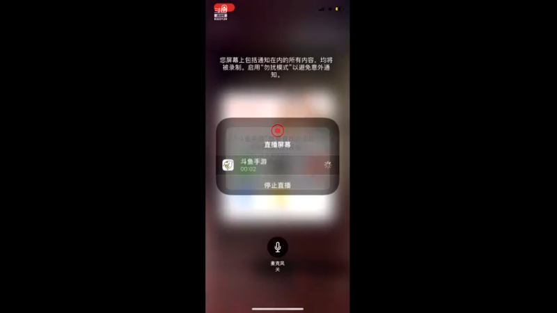 排位心态崩了，3v3