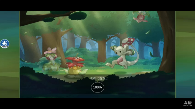 【2021-12-09 19点场】淼小晟：小晟：玩游戏要啸着玩！