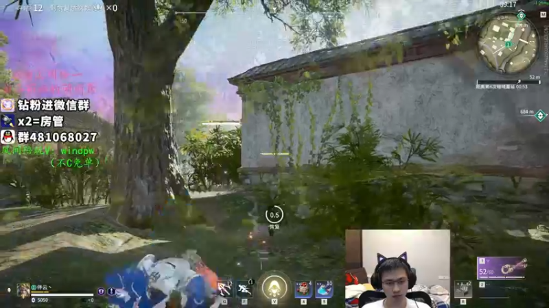 【2021-12-15 02点场】格洛莉娅S：单人三排  冲鸭！