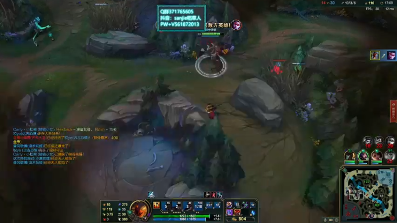 【2021-12-14 18点场】MQ丶一流稻草人三界：三界：S3—S12稻草人专场，一个独行者