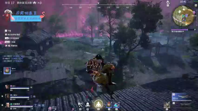 【2021-12-14 18点场】别问问就黑皮：今天你续牌子了么？