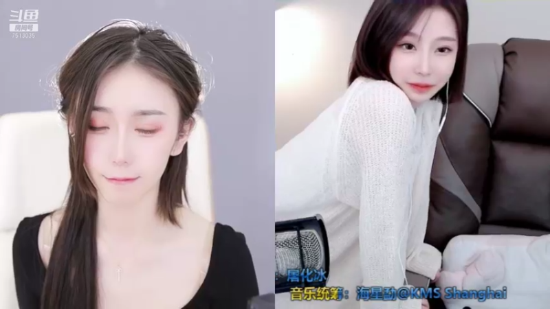 【2021-12-15 15点场】熊小怡呀：来呀来呀来呀 7513035