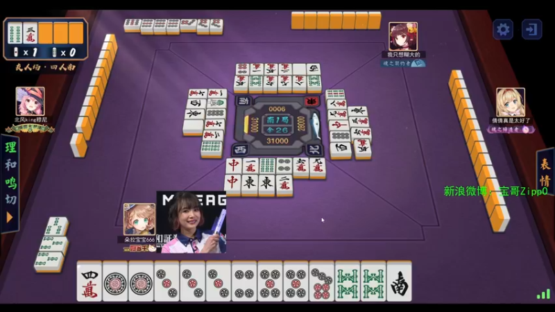 【2021-12-15 12点场】ZippO宝哥：因果律大成！！！！！