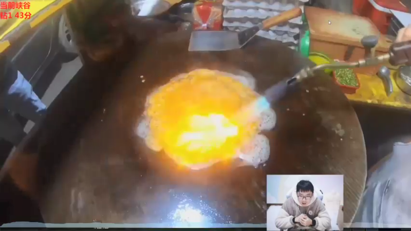 【2021-12-15 17点场】萌面酥：酥酥今日休息~明天见~大家晚安~