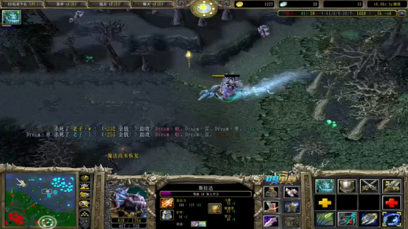 【2021-12-15 13点场】肖璐s：巅峰赛季。