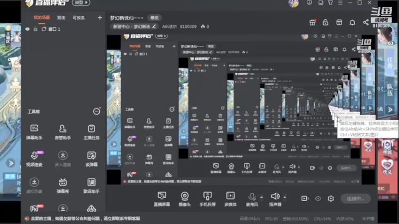 【2021-12-14 20点场】Ath法尔：梦幻新诛仙~~~