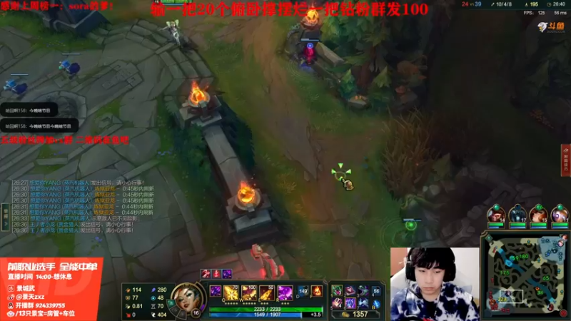 2021-12-14 14点场