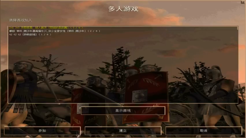 【2021-12-13 22点场】萍乡新鲜腊肉：萍乡新鲜腊肉的直播间
