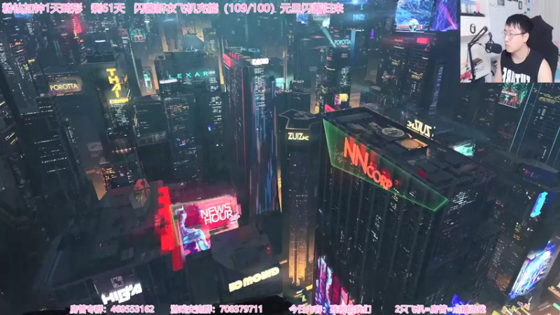 【2021-12-13 18点场】Gentleman闪闪：【闪】新高能游戏 黎明吃鸡