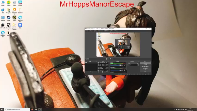 【2021-12-14 23点场】章随便先生：长达10天的工艺直播