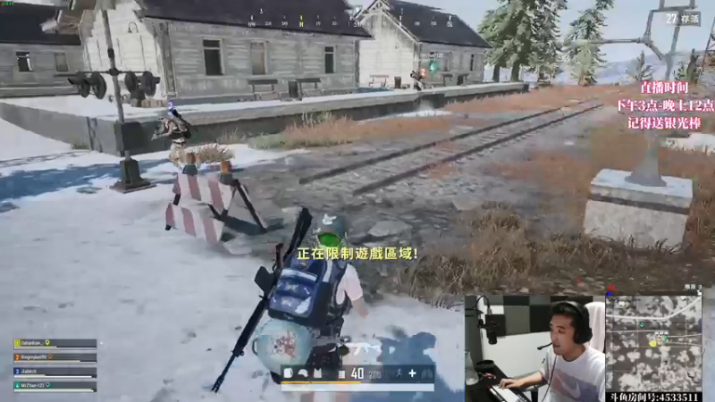 【2021-12-15 03点场】天赐解说丷：不要怂就是干 4533511
