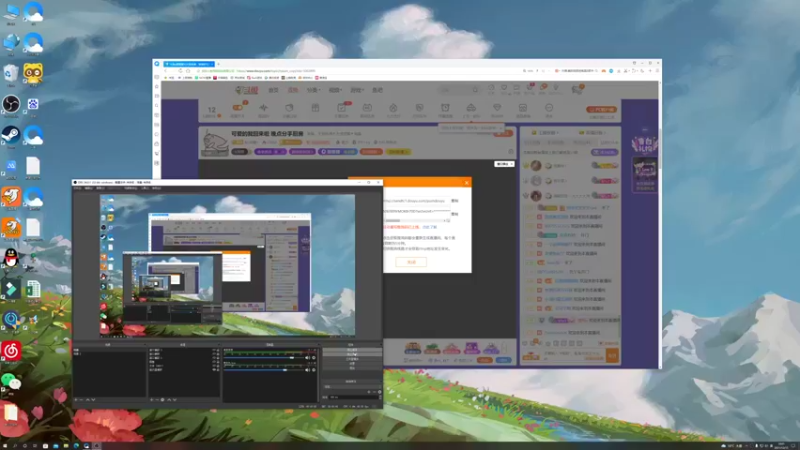 【2021-12-15 18点场】BLUE呀丶：大厅快乐快乐找哥哥